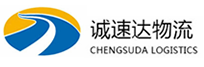 湖州到米易县物流公司